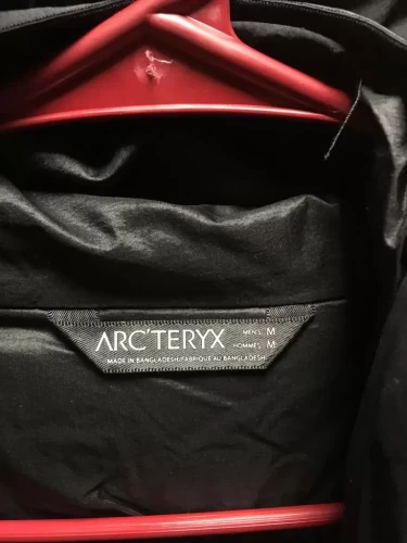 Arcteryx Atom LT